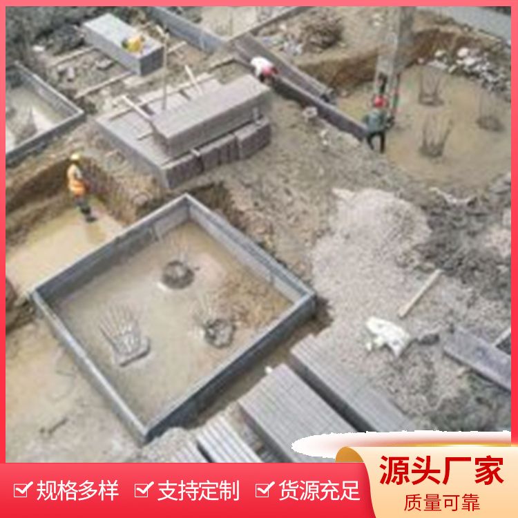 承台预制砖胎膜生产厂家 拉伸强度2897Kpa 施工快 本地工厂
