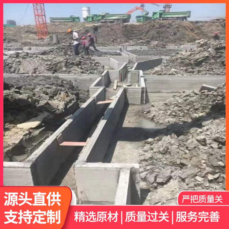  承台预制砖胎膜批发 形状条状 吸水率22155％ 施工快 本地发货