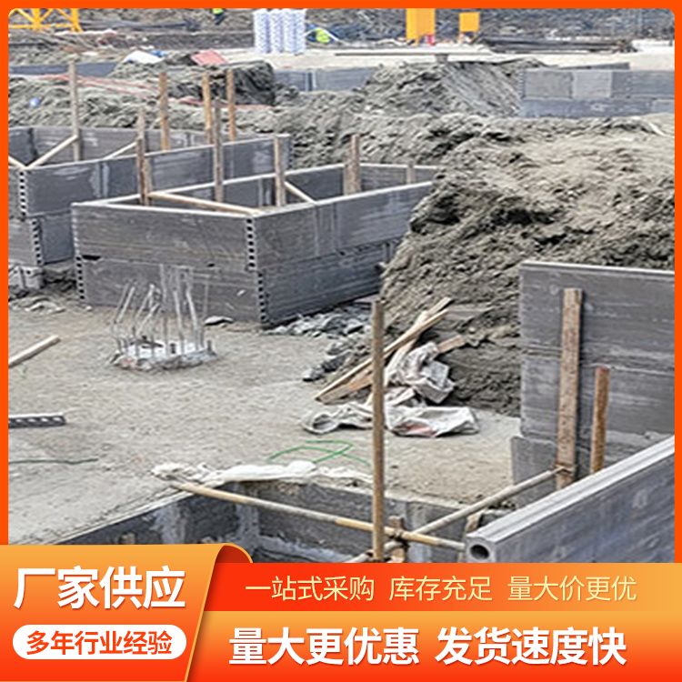  承台预制砖胎膜供应 重量85 防水防潮 易切割 厂家批发