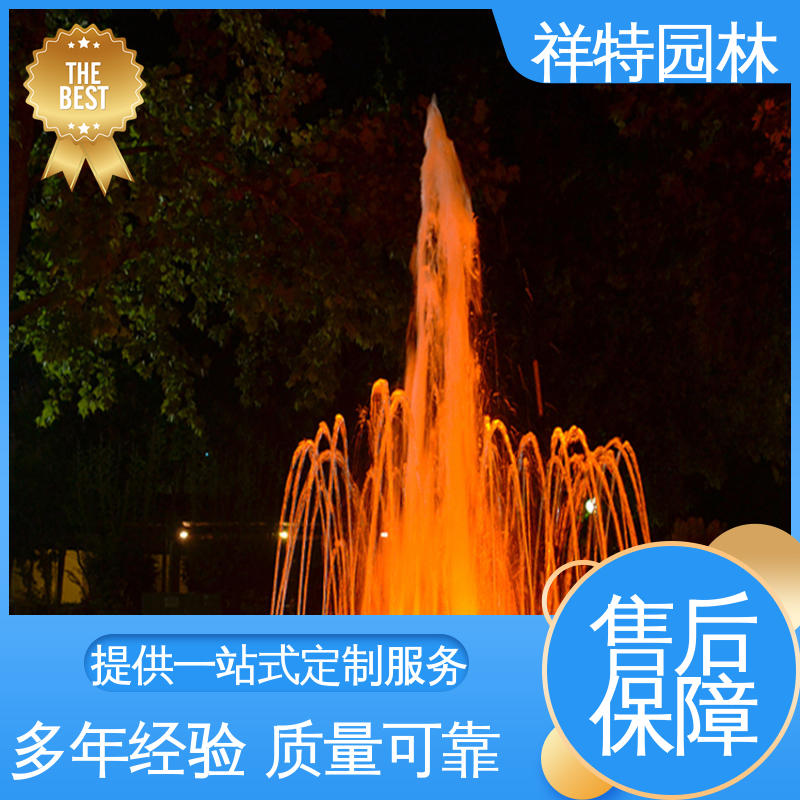 水幕电影 街头呐喊喷水装置 减少尘降气温 多年经验 祥特园林
