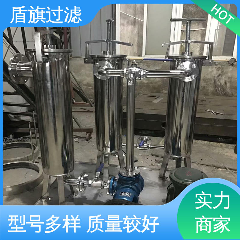 源头厂家 中效袋式过滤器订做 耐高压腐蚀 口碑好物 盾旗过滤