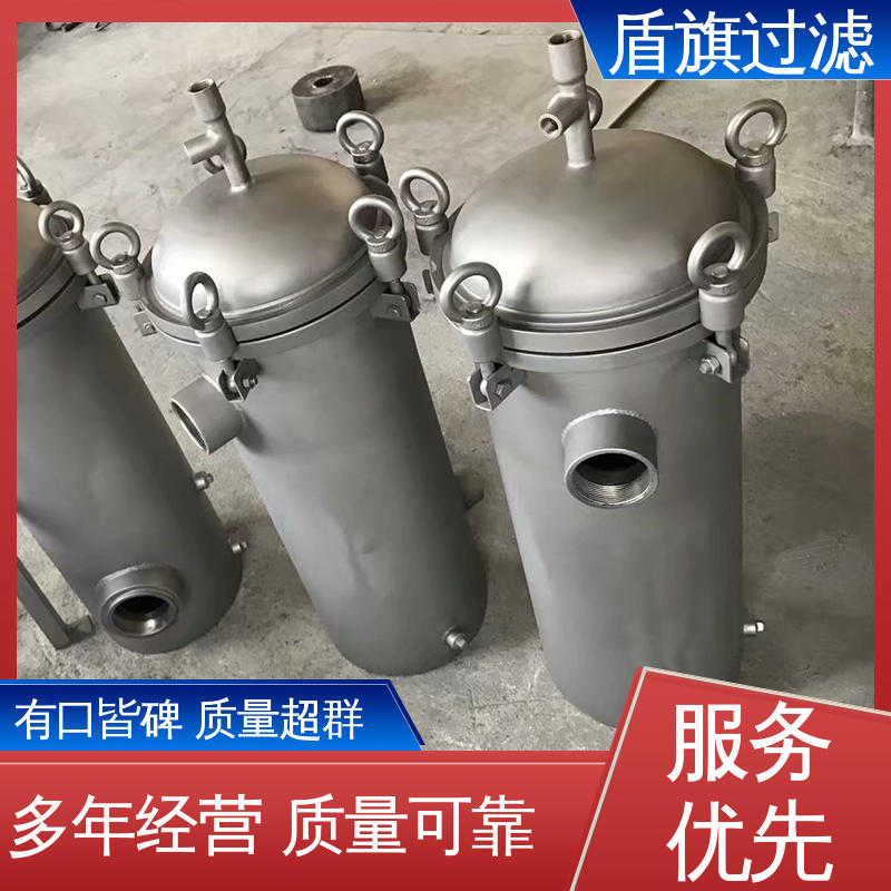 盾旗过滤 加工制作 工业袋式过滤器订做 性能稳定 品类齐全