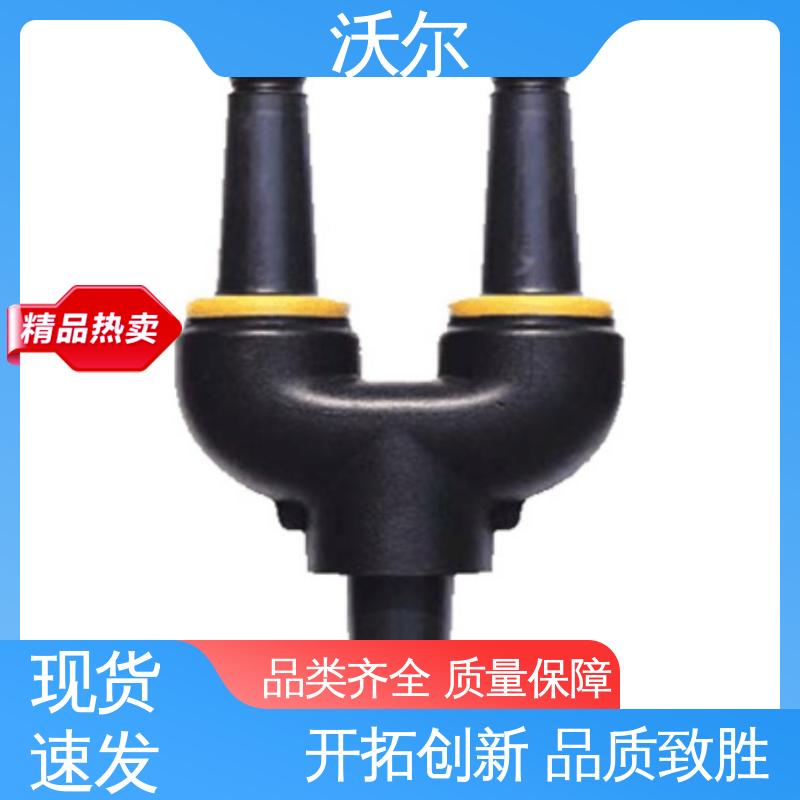woer 欧式可分离电缆附件 20年生产经验 套管井 货源充足