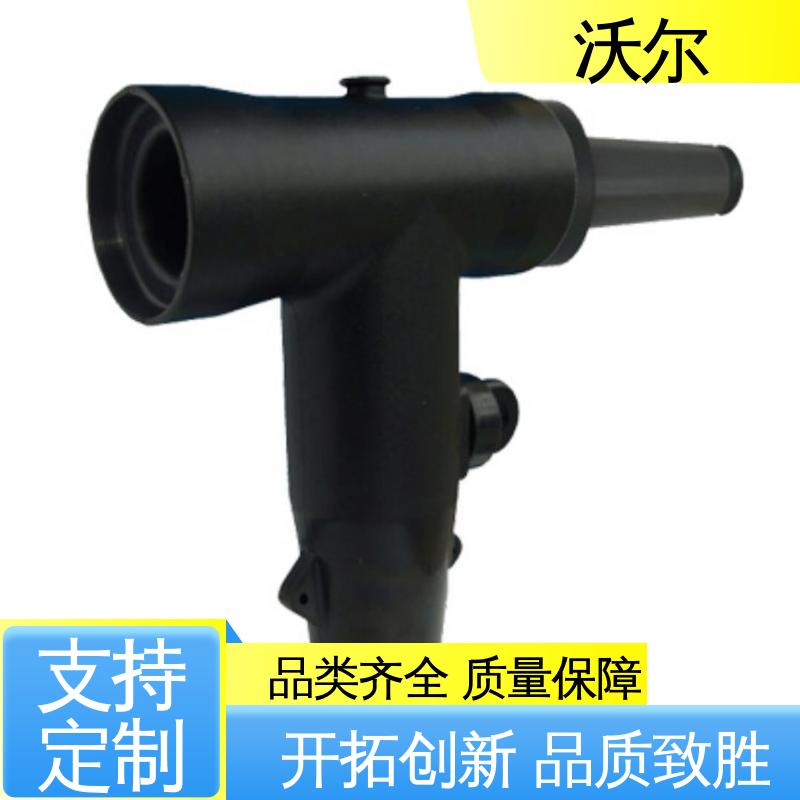 沃尔 绝缘帽 热缩电缆附件 千平米研发室 加工定制