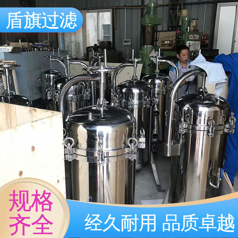 长期供应 工业袋式过滤器 自动化程度高 品质致胜 盾旗过滤