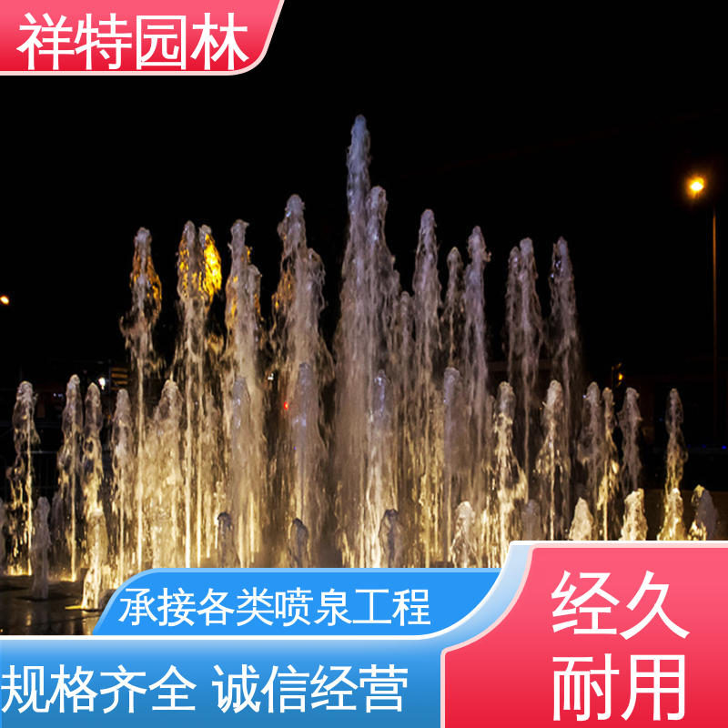 市政景观湖面景象 远程指导 操作简单 网红音乐喷泉 祥特园林