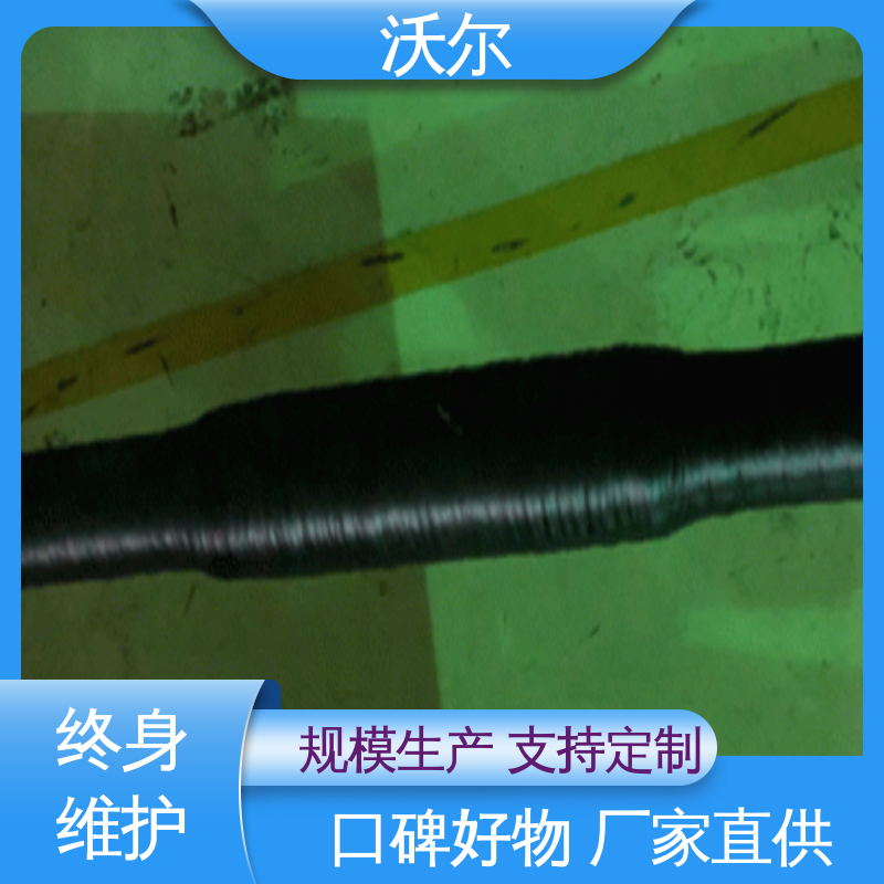 自有研发中心 质量稳定 T型接头 美式可分离电缆附件 woer