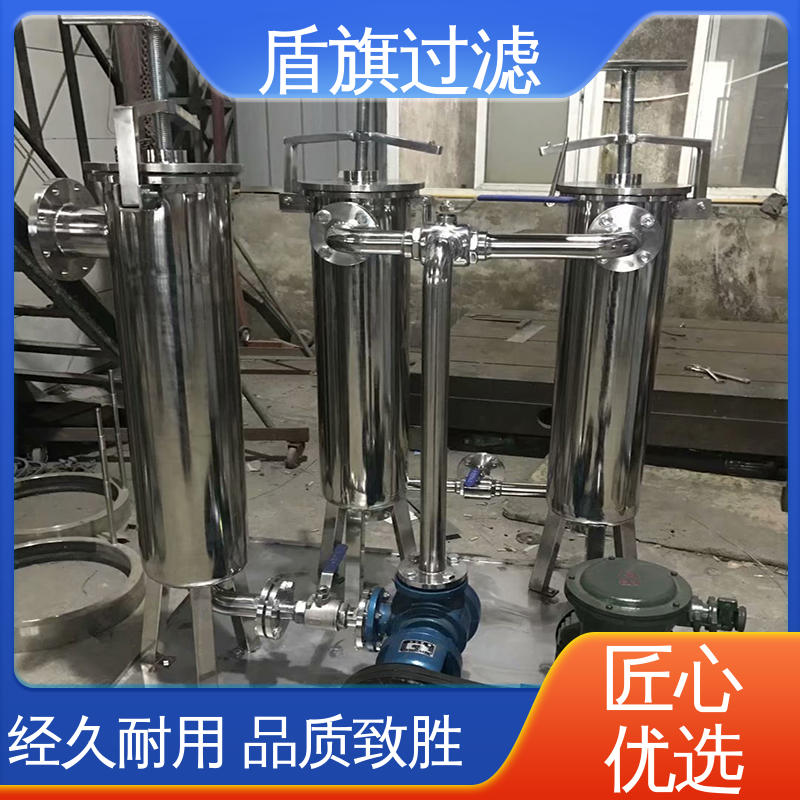 盾旗过滤 加工制作 双联袋式过滤器订做 经久耐用 品质保证