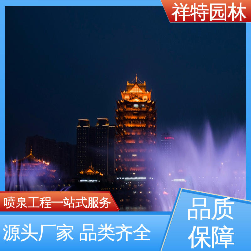 可调万向直射 贴心售后 涌泉喷泉 适用于多种场景 祥特园林