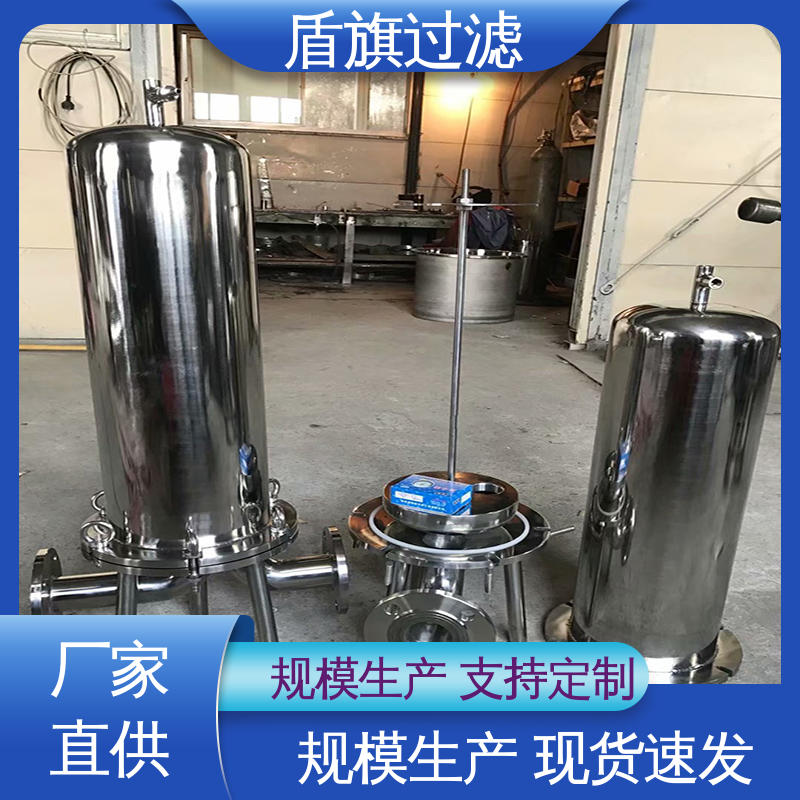 种类丰富 袋式除尘过滤器订做 规格多样化 坚固耐用 盾旗过滤