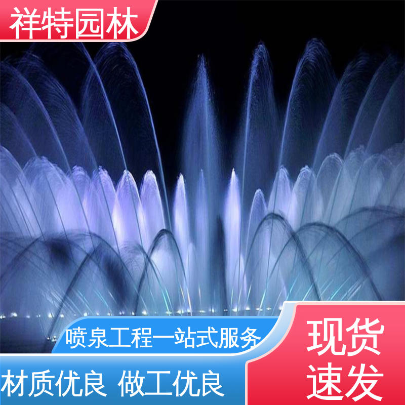 可调万向直射 市政湖面喷水 贴心售后 珍珠跳跳泉 祥特园林