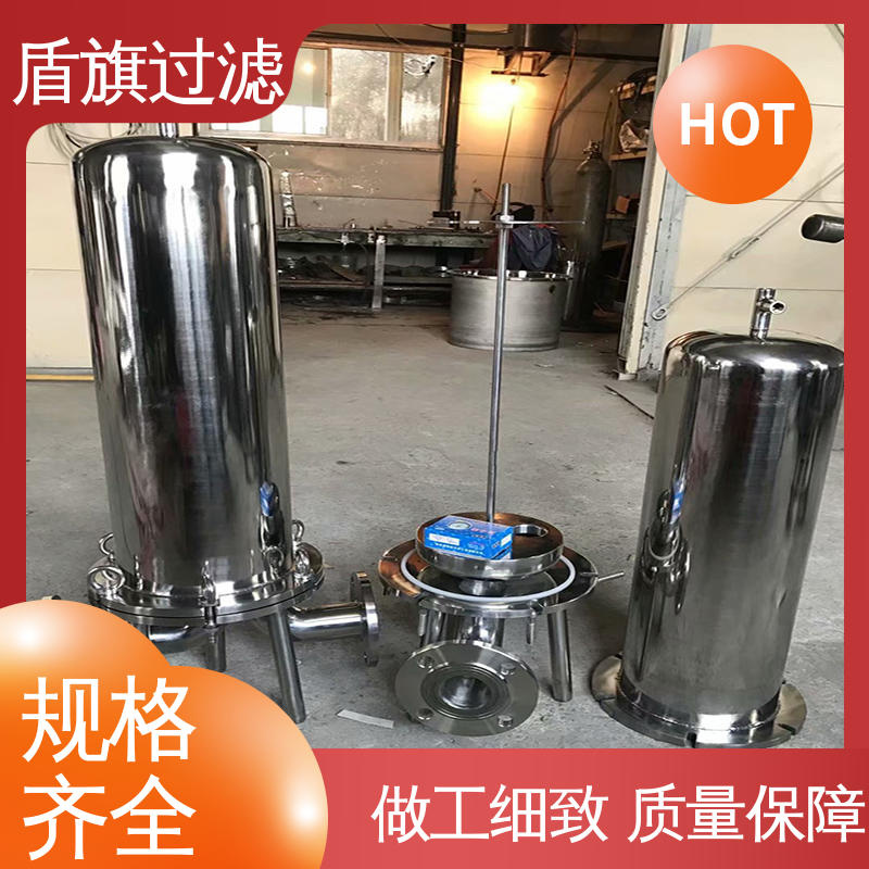 盾旗过滤 品类齐全 耐高温袋式过滤器 规格多样化 质量保障
