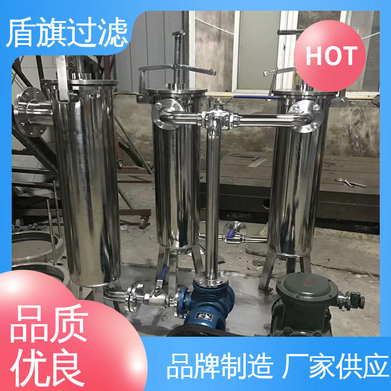 盾旗过滤 规模生产 不锈钢袋式过滤器订做 绿色环保 坚固耐用