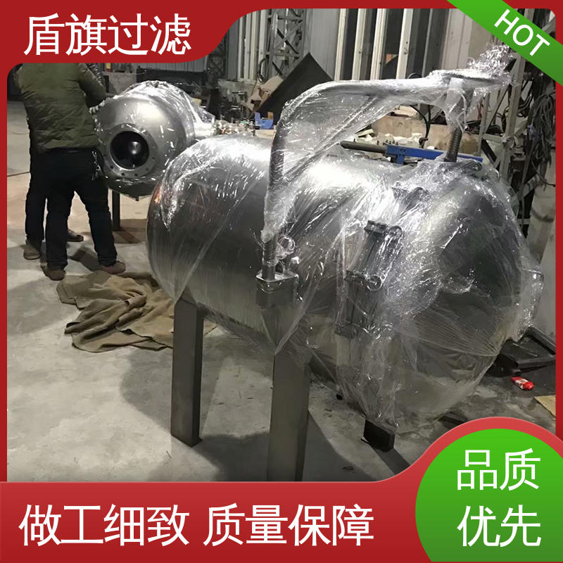 盾旗过滤 保质保量 袋式过滤器设备订做 规格多样化 厂家直供