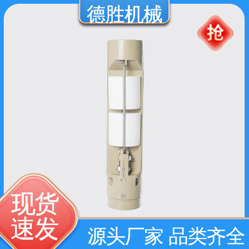 加油站配件 装备完善 油口切断阀 质量精选 德胜