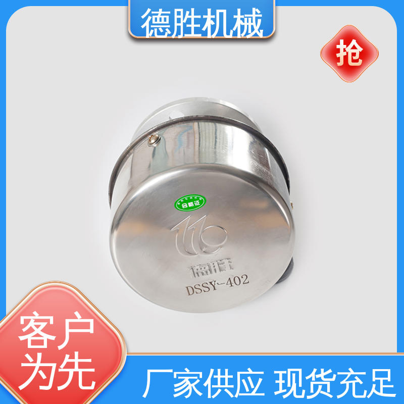 德胜 油罐防爆 通气帽 起闭灵活 材质精选 售后维护