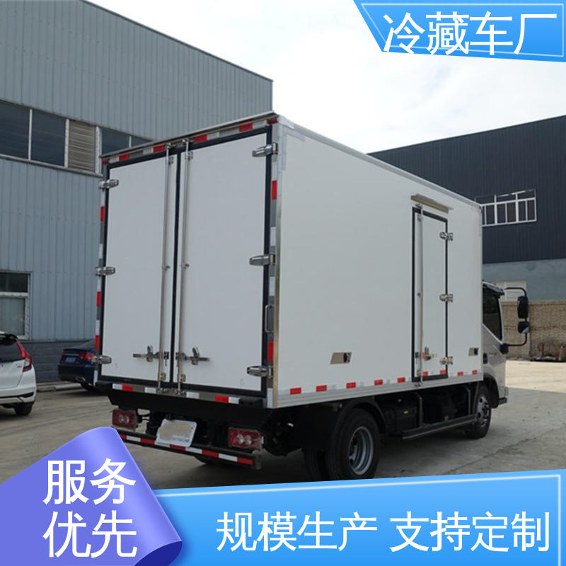 福田欧航高顶双卧 尺寸可选可按需定制 食品冷藏车 城市冷链运输车
