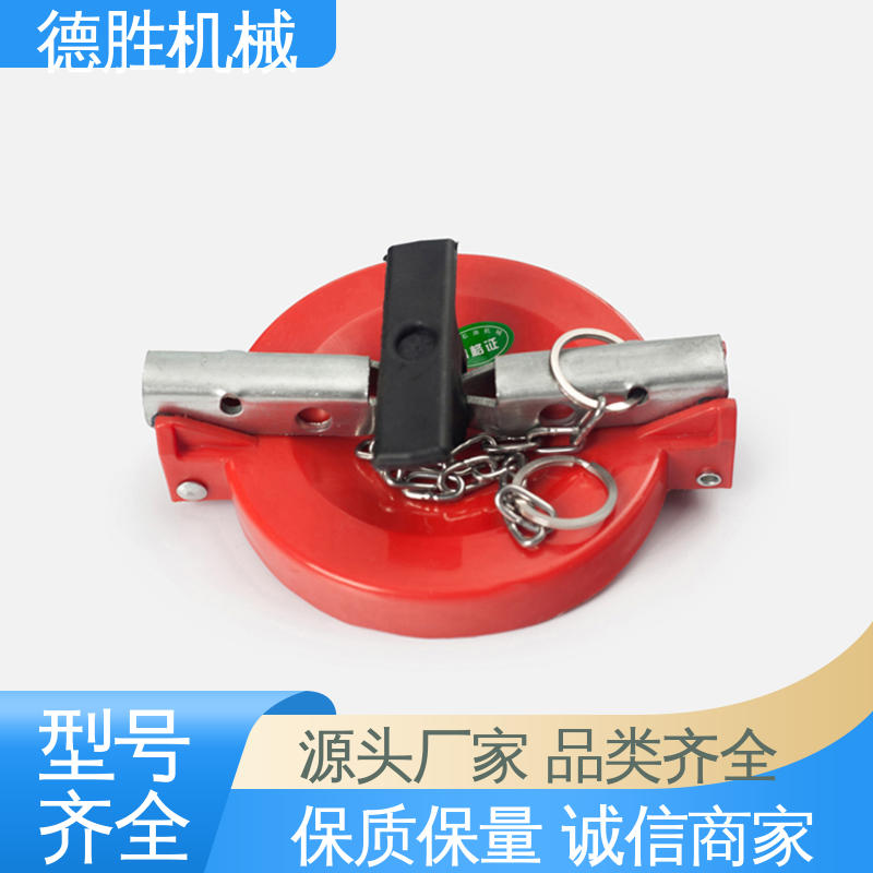 德胜 多年经验 长期供应 耐低高温 塑料防尘盖 油罐车欧标卸油阀