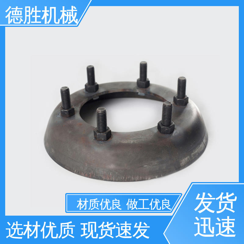 德胜 化工车 罐体法兰 下灰车用 注重服务 库存充足