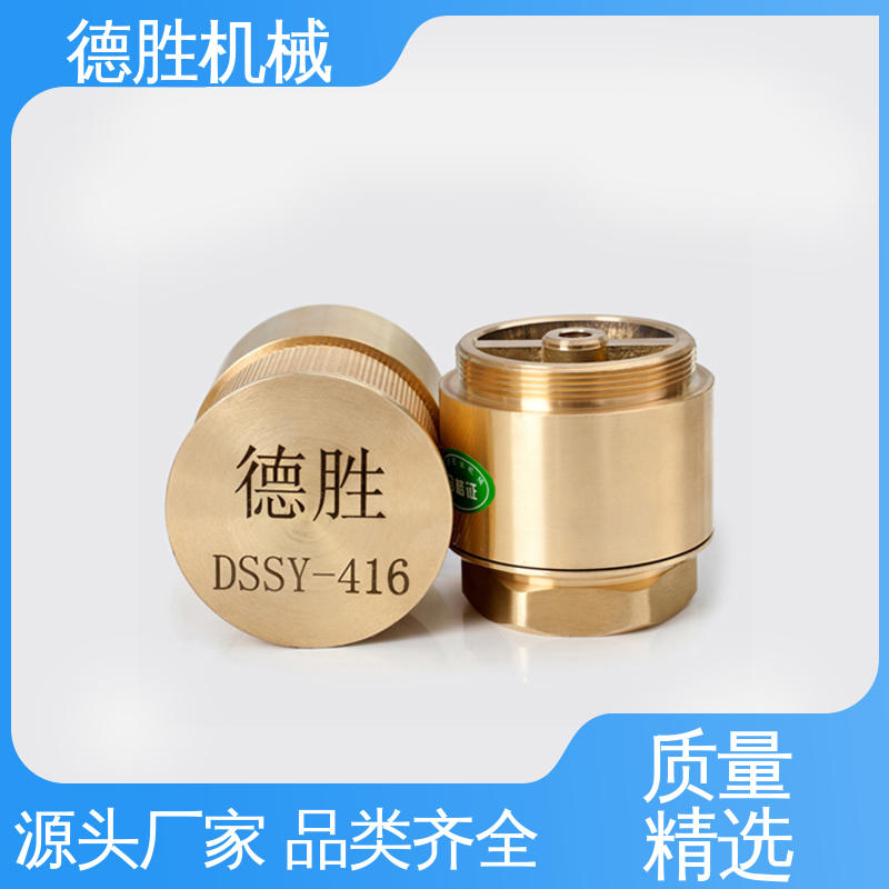 材质精选 售后维护 油库专用底阀 防止管路液体回流 阀体加厚 德胜