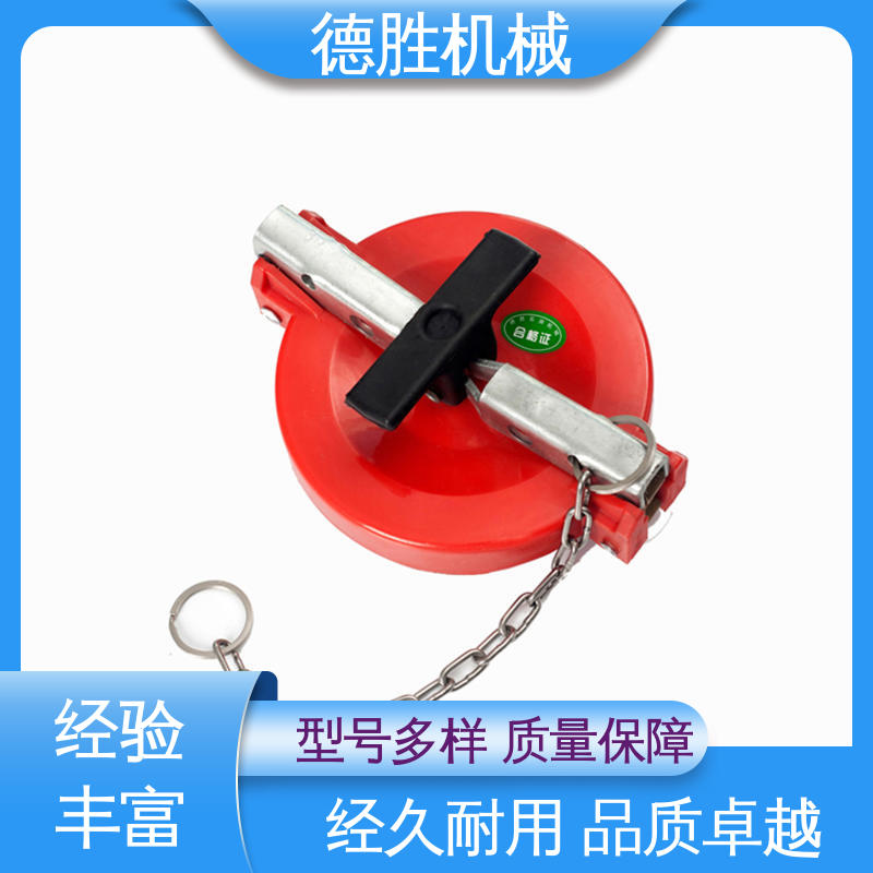 德胜 支持定制 现货速发 油罐车欧标卸油阀 塑料防尘盖 强劲硬度
