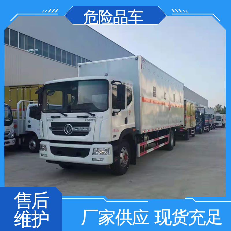 医废转运车 全国配送安心上户 气瓶车 蓝牌 江铃