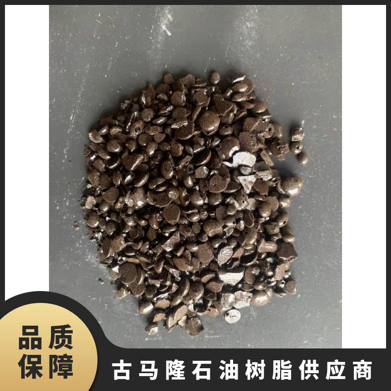 古马隆石油树脂供应商 油漆涂料 产品编号13664129