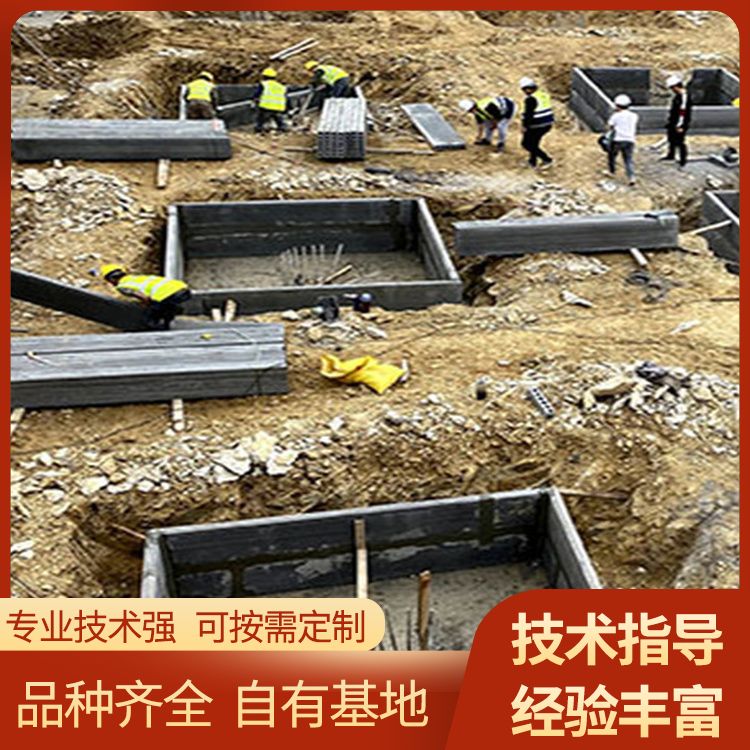  筏板砖胎膜预制板批发 节省成本 销售安装 强度高 规格齐全