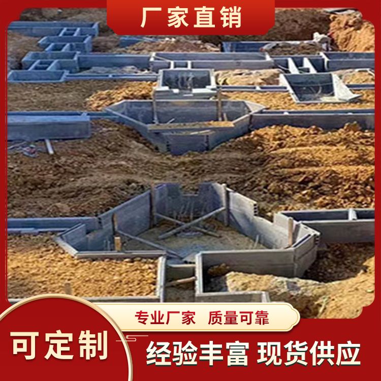  承台砖胎膜预制板批发 预制尺寸 空气隔声40 免拆模 规格齐全