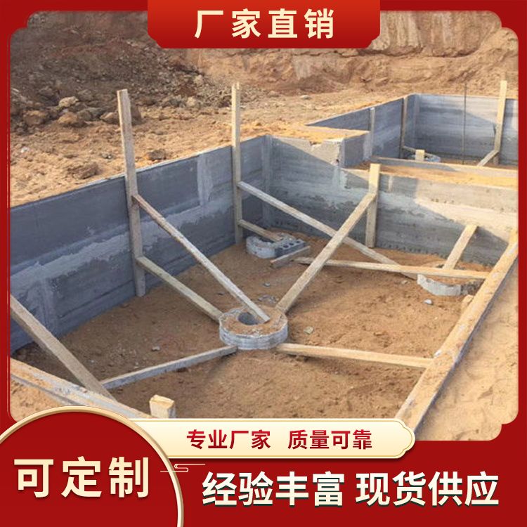  桩承台砖胎膜预制板供应 节省成本 免拆模 规格齐全