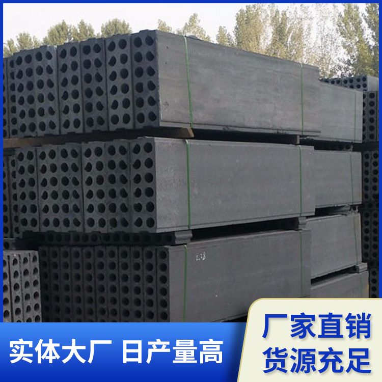  基础预制板代替砖胎膜生产厂家 撕裂强度 19154Kpa 施工快 本地工厂