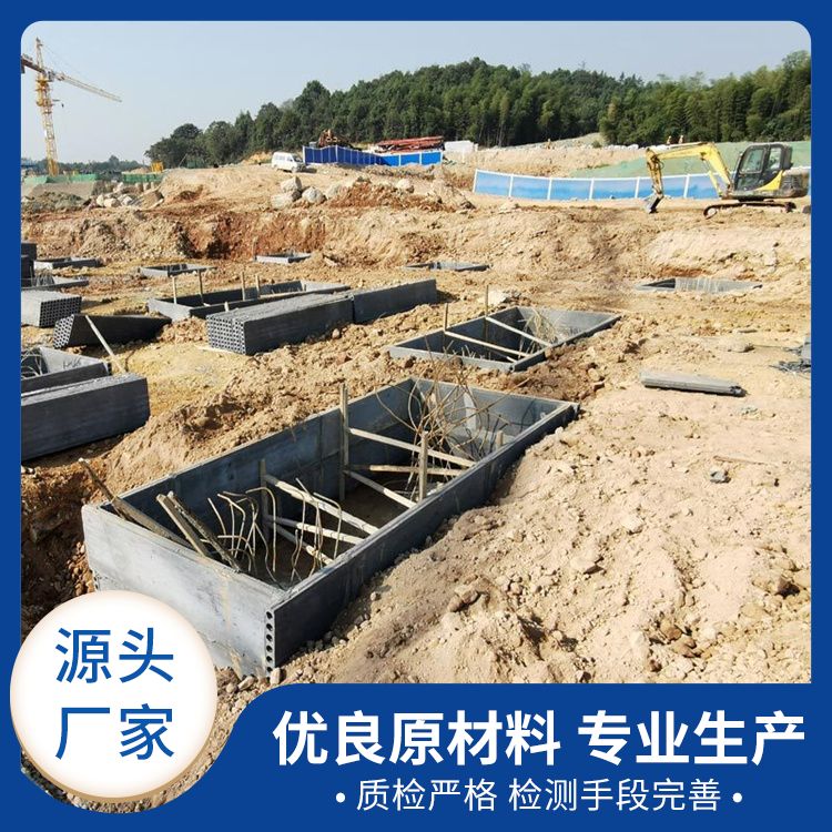  桩承台预制板代替砖胎膜厂家直供 材质水泥陶粒炉渣 施工快 厂家