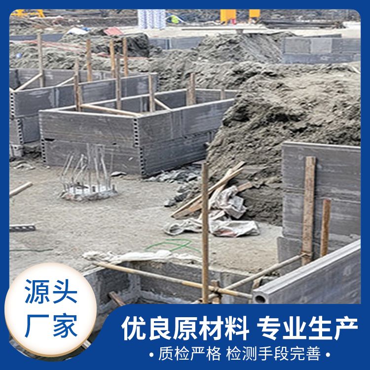  承台预制板代替砖胎膜厂家 空气隔声40 不会烂 厂家