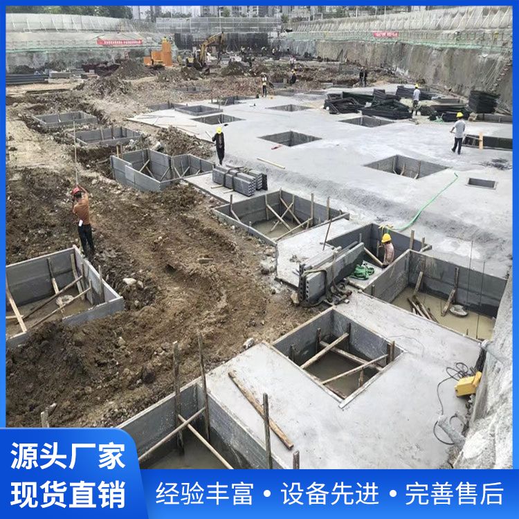  承台预制板代替砖胎膜批发 运输方式汽运 免拆模 本地发货