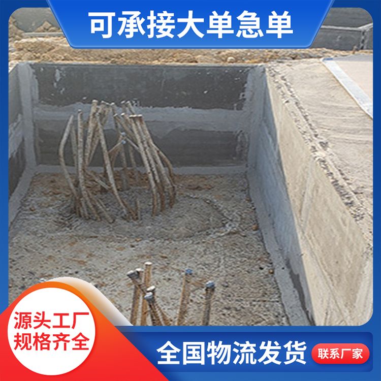  筏板砖胎模预制板厂家直供 提高效率 强度高 厂家批发