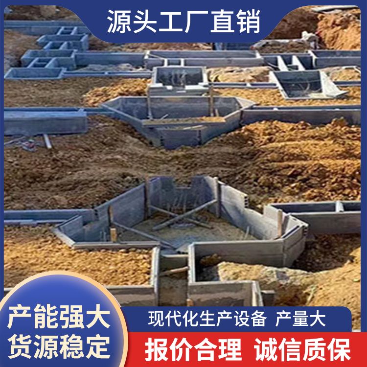  基础砖胎模预制板批发 宽度5060 销售安装 免拆模 厂家