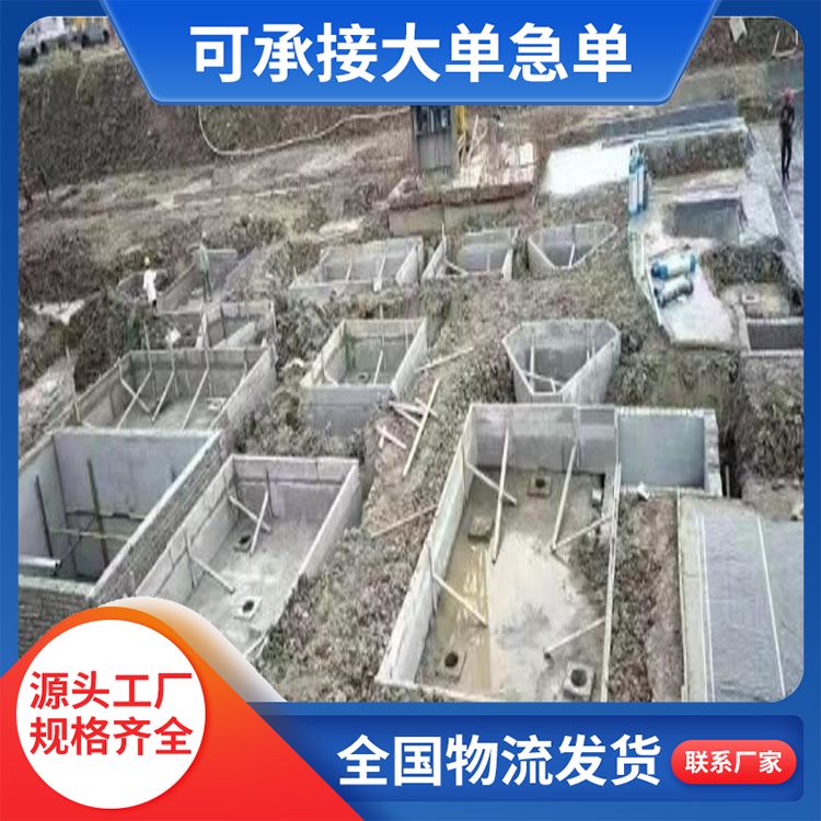  地圈梁砖胎模预制板批发 对角线差 00156 施工快 本地发货