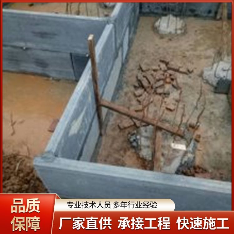  地圈梁基础用预制板做厂家直供 面密度75 施工快 厂家批发