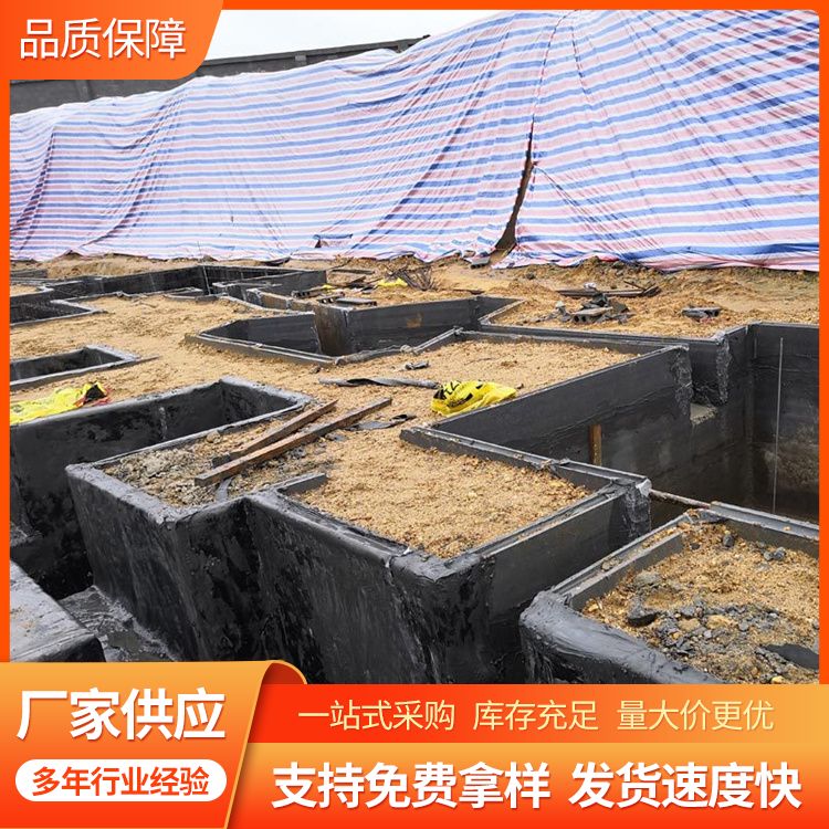  地下室基础用预制板做厂家直供 替代砌筑 规格齐全