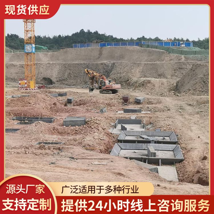  承台基础用预制板做厂家 运输方式汽运 替代砌筑 厂家