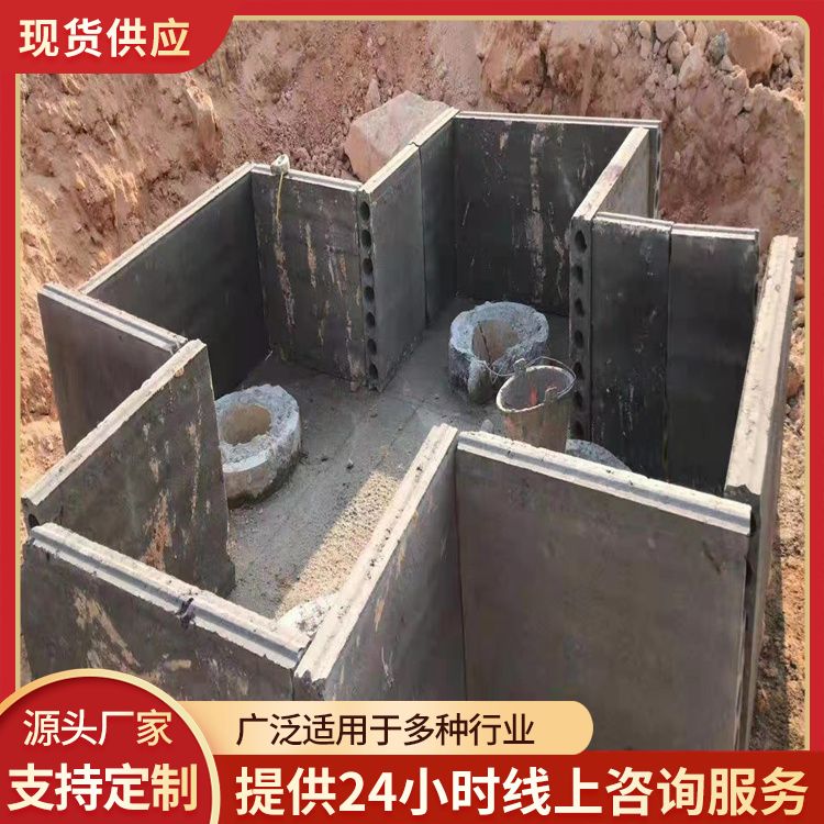  承台基础用预制板做厂家 外观灰色 替代砌筑 本地工厂