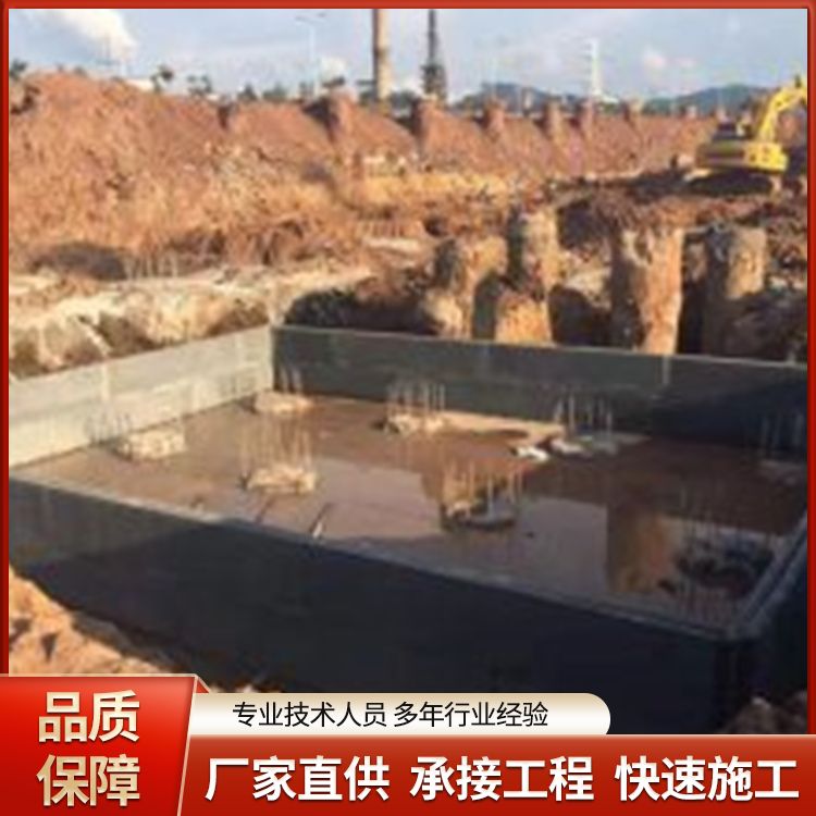 承台基础用预制板做厂家 抗压强度5 施工快 规格齐全