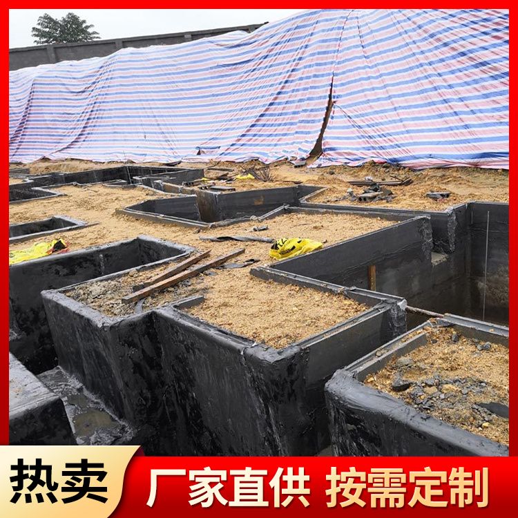  筏板基础砖胎膜改用预制板做批发 施工快 厂家批发