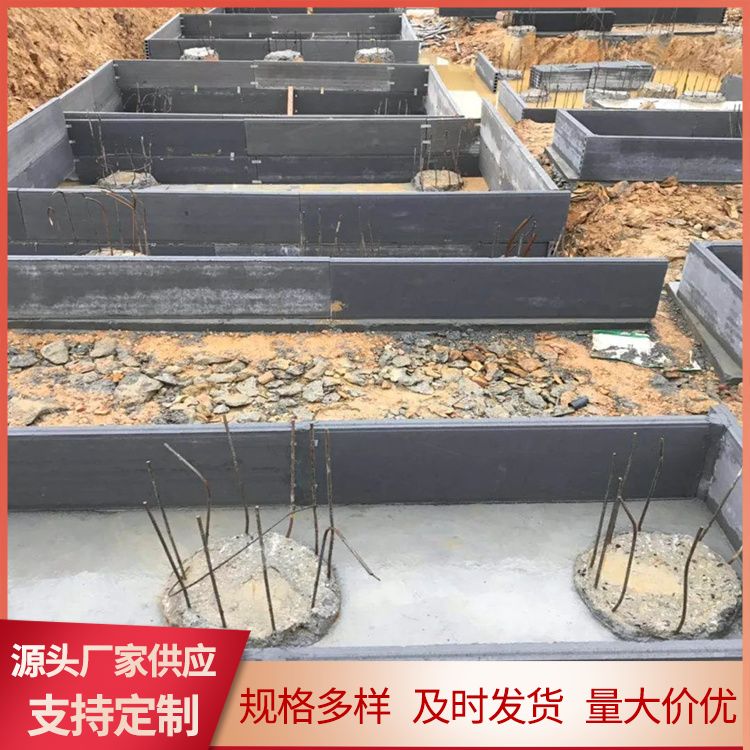  地下室砖胎膜改用预制板做生产厂家 泡水不会烂 厂家批发