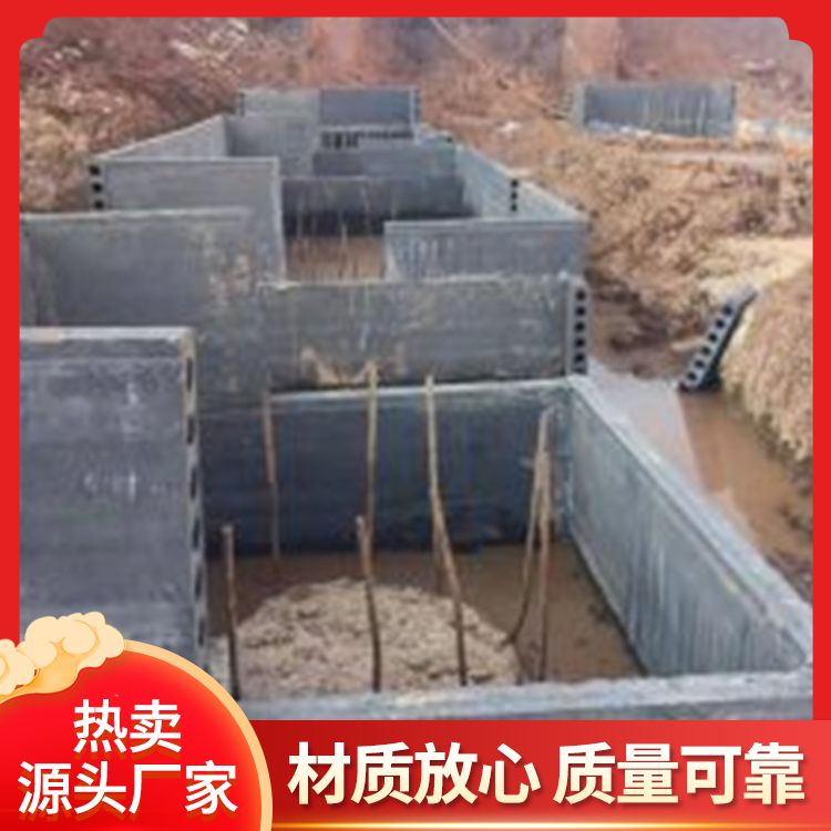  筏板基础砖胎膜改用预制板做供应 泡水不会烂 规格齐全