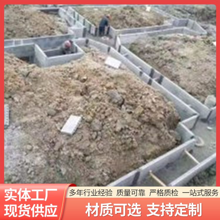  地圈梁基础砖胎膜改用预制板做厂家直供 免拆模 本地工厂