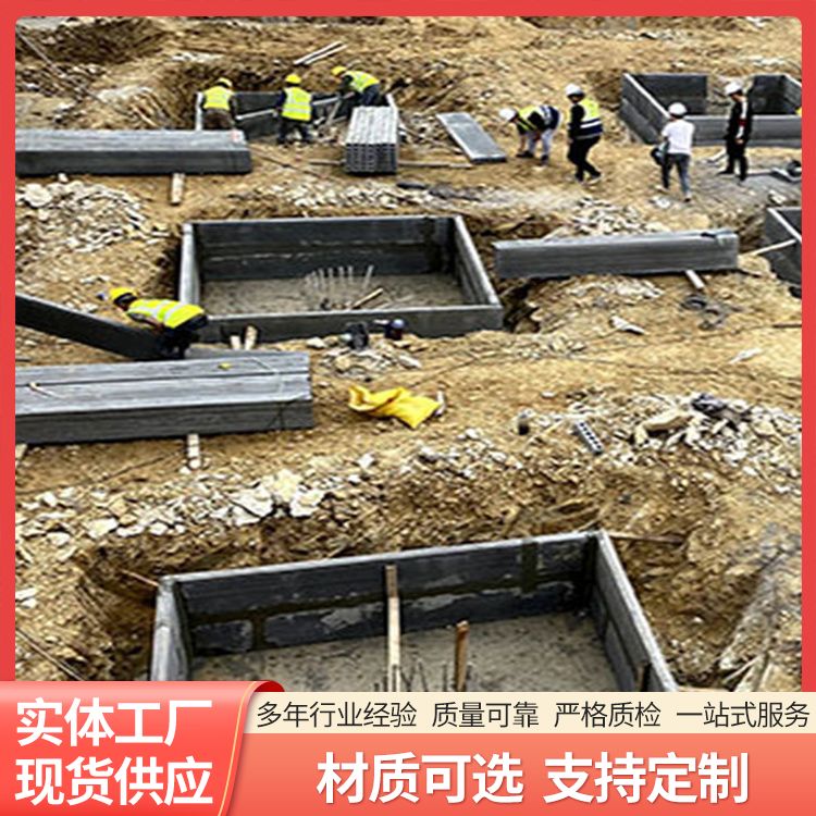  桩承台基础砖胎膜改用预制板做厂家批发 替代砌筑 本地工厂
