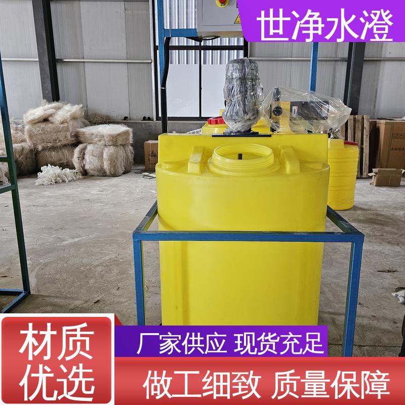 世净澄环保 气浮机加药装置 指导安装 口碑好物 满足各种污水