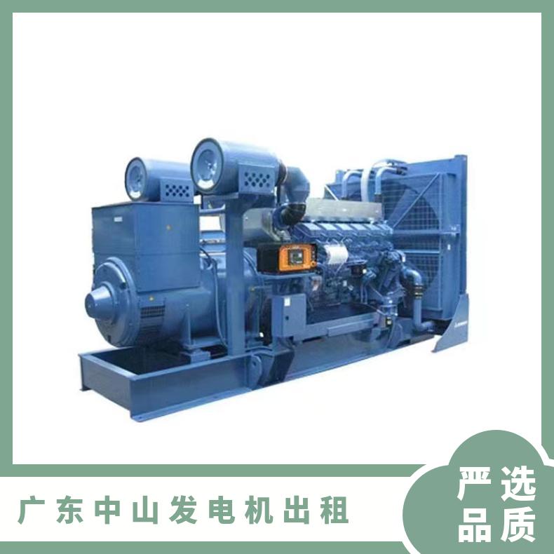 广 东中山发电机出租 多样 H级 超低 三相 永磁式 额定电压400V