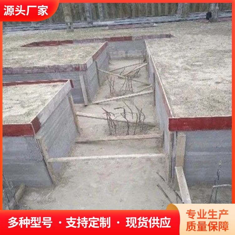  筏板基础水泥预制板供应 运输方式汽运 施工快 厂家批发
